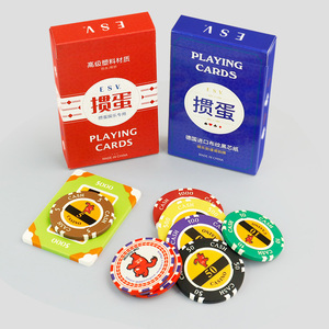 <span class=keywords><strong>Cartas</strong></span> <span class=keywords><strong>de</strong></span> Póker <span class=keywords><strong>de</strong></span> Papel Negro Alemán <span class=keywords><strong>de</strong></span> Alta Calidad con Fichas y Caja, Logotipo Personalizado Aceptable, <span class=keywords><strong>Cartas</strong></span> <span class=keywords><strong>de</strong></span> Juego en Stock Listas para Enviar - Product Image 1