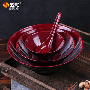 Two Tone Red Melamine Bowl 12cm Commercial Noodle Bowl For Home Use - Product Image 5