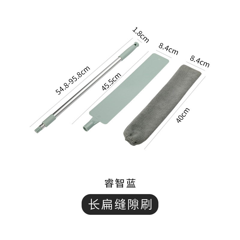 Ruilan Crevice Dust Remover - Single Cloth Head