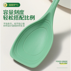Spatule-cuillère en silicone, grande taille, qualité alimentaire, antiadhésive, ustensile de cuisine, passe au lave-vaisselle, réutilisable - Product Image 4