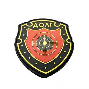 Etiqueta de PVC con gancho de goma suave 2D, diseñada a medida por Pure Custom Fabrication Maker - Product Image 1