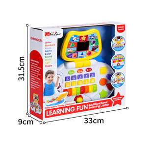 FiveStar Original fabricant multifonctionnel jouet éducatif lecture écriture tablette Machine trois langues pour enfants d'âge préscolaire - Product Image 2