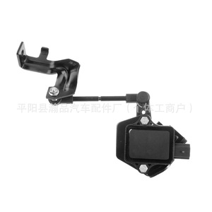 Capteur d'altitude et de niveau Fl1z5a955a pour Ford Expedition Lincoln Navigator, hauteur de suspension - Product Image 3
