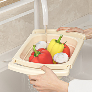 Foldable Telescopic Vegetable Washing Basket With Drainage For Kitchen Sink Use Off White PP Material - Product Image 1