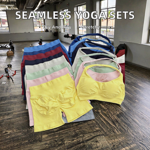 Ensembles de sport et fitness personnalisés sans coutures, couleur unie, haute élasticité, séchage rapide, respirants, extensibles dans les quatre sens à l'avant, vente en gros - Product Image 2