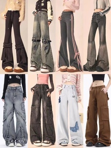 2025 autunno <span class=keywords><strong>Jeans</strong></span> Casual a gamba dritta pantaloni eleganti in Denim elasticizzato con Logo in <span class=keywords><strong>vita</strong></span> a basso prezzo - Product Image 5