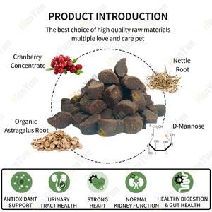 Tratamiento UTI para perros al por mayor, mordeduras de vejiga, suplemento suave para masticar arándanos, control de vejiga para infecciones del tracto urinario - Product Image 2