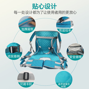 KS Seated Transfer <b>Pad</b> One Size Polyester Convenient Easy Operation Home <b>Nursing</b> Assistive Device - Product Image 3