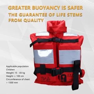 เสื้อชูชีพมืออาชีพทางทะเล CCS EC MED อุปกรณ์ช่วยชีวิตฉุกเฉินแบบโฟม อุปกรณ์กู้ภัยทางทะเล SOLAS เสื้อชูชีพเด็ก - Product Image 2