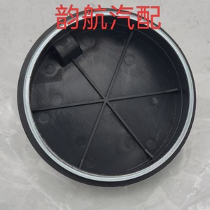 ฝาครอบเพลาหลังฮุนได 58980C1100 เซ็นเซอร์ ABS สำหรับรถทูซอน - Product Image 2