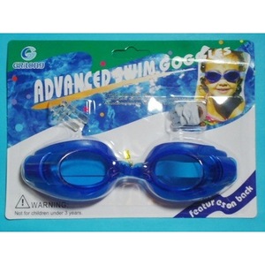 Lunettes de natation avancées pour enfant avec bouchons pour le nez et les oreilles, lentilles en plastique, couleurs assorties - Product Image 4