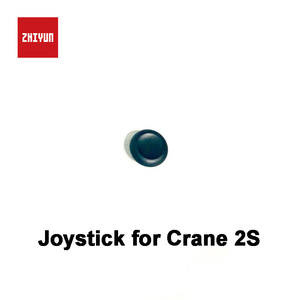 Piezas de joystick <span class=keywords><strong>Zhiyun</strong></span> para <span class=keywords><strong>Crane</strong></span> <span class=keywords><strong>2s</strong></span>, accesorios para estabilizador de mano, Cr113-yg - Product Image 2