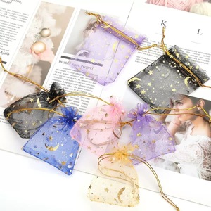 Pochette <span class=keywords><strong>en</strong></span> <span class=keywords><strong>tulle</strong></span> organza à cordon avec impression étoile lune dorée argentée métallique faite à la main, sacs <span class=keywords><strong>en</strong></span> filet transparent pour cosmétiques, cadeaux <span class=keywords><strong>en</strong></span> gros - Product Image 4