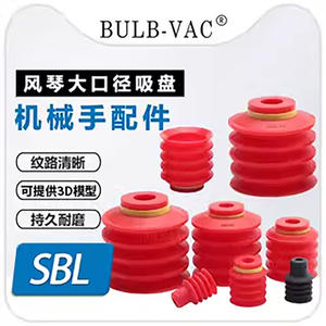 Ventosa Premium de Gran Diámetro Multicapa Corrugada para Accesorios de Brazo Robótico SBL15/20/30/40/50N/S/WS - Product Image 4