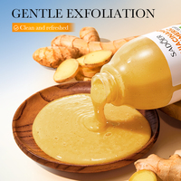 Vente en gros de gel douche exfoliant à la curcumine et à la niacinamide SADOER, antibactérien, hydratant, blanchissant, soin naturel de la peau pour adultes
