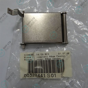 00322441S01 ROCKER 1 COMPLETE Alimentateur 44mm - Product Image 4