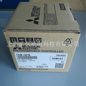 โมดูลควบคุมอุตสาหกรรม PLC ของมิตซูบิชิ รุ่น FX2N-32ET-ESSUL 32 I/O - Product Image 4