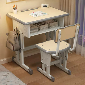 IStapromo Gifts Nouveaux Ensembles Bureau et Chaise en Métal pour Étudiants et Salles de Classe - Mobilier Métallique Réglable en Hauteur pour Enfants - Product Image 1