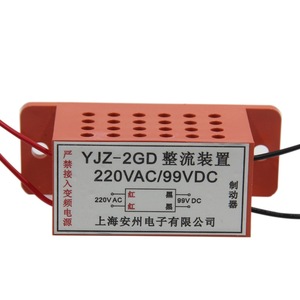 Yjz Yjz-4gd เครื่องแปลงกระแสไฟ 380V Ac 170V Dc อุปกรณ์เบรกมอเตอร์สามเฟส - Product Image 4