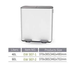 سلة قمامة ذكية بتصميم جديد وأنيق مزودة بدواسة قدم لإعادة تدوير المخلفات مستطيلة الشكل ذات سعة كبيرة بتخفيضات كبيرة من موردات المنزل - Product Image 5