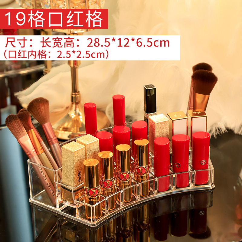 Compartiments pour rouge à lèvres et parfum [version plus large et améliorée]