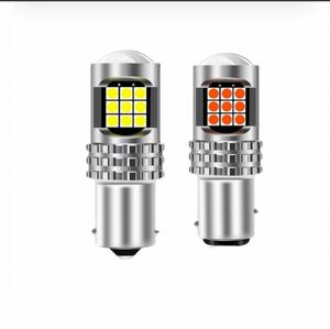 Bombilla LED T20 1156/1157 para Auto, 7740/7743, Azul, Luz de Freno, Direccional, Trasera, 24SMD, para Accord - Product Image 4