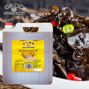 Huile <span class=keywords><strong>de</strong></span> cuisson naturelle halal PRB, huile <span class=keywords><strong>de</strong></span> sésame mélangée pour les supermarchés et les restaurants - Product Image 3