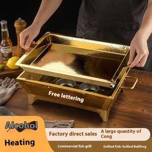 Yolecen Commercial 304 Stainless Steel Hammer Pattern <strong>Fish</strong> Dish Three-Layer Non-Stick Oven Alcohol Heating Anti-Scalding <strong>Pots</strong> - Product Image 2