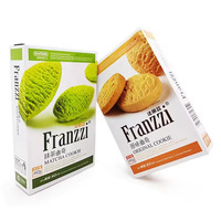 Capsule de chocolat sucré imprimée personnalisée Cookie scellé Tuck Top boîte d'emballage en carton de qualité alimentaire en papier