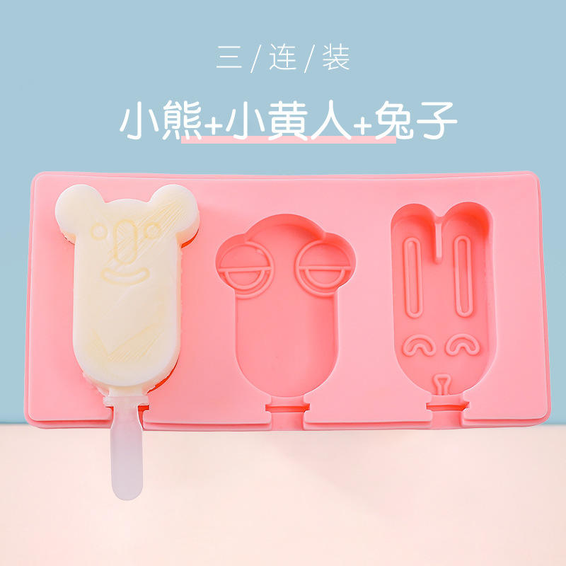 หมีเบอร์4 + ชายสีเหลือง + กระต่าย