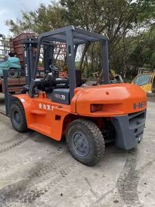 Prix d'usine Chine Marque célèbre Chariot élévateur Heli d'occasion 7 tonnes CPCD70 avec moteur Isuzu 6BG1 Haute qualité Garantie 6 mois - Product Image 4
