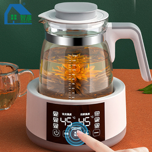 <span class=keywords><strong>Bollitore</strong></span> elettrico <span class=keywords><strong>per</strong></span> <span class=keywords><strong>acqua</strong></span> <span class=keywords><strong>per</strong></span> bambini di piccole dimensioni - Product Image 4