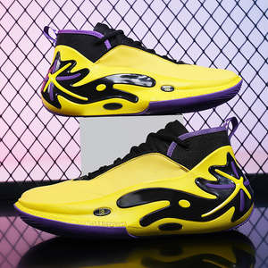 Zapatillas de Baloncesto Wade de 11ª Generación de Alta Calidad, Amortiguadas, Transpirables, para Deportes al Aire Libre, para Estudiantes Hombres y Mujeres - Product Image 4