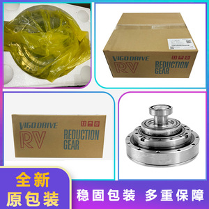 Fanuc ข้อต่อหุ่นยนต์ A97L-0218-0953เกียร์ทรงกระบอกสามแกนลดความเร็วสำหรับ LR Mate 200iD 7L - Product Image 5