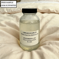 Adoucissant pour impression pigmentaire RS-W50 Liquide transparent jaune clair cationique pour tissus de literie en pur coton et serviettes en coton pH