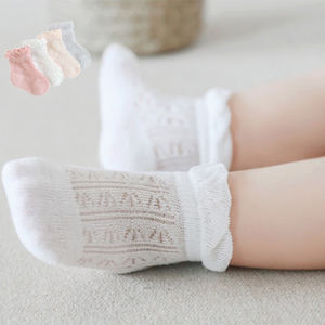 4 paires/<span class=keywords><strong>lot</strong></span> de chaussettes d'été ultra-fines pour enfants, chaussettes en maille de coton peigné pour bébés, chaussettes sans couture pour garçons et filles - Product Image 2