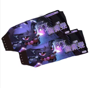 YZ Poke Mon 카드 찢기 장난감 신상품 포켓몬 트레이딩 카드 블라인드 박스 라이브 방송실 할로윈 종이 컬렉션 선물 - Product Image 6