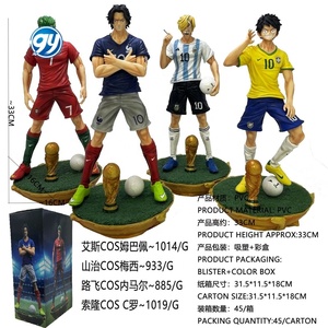 <span class=keywords><strong>One</strong></span> Pieced Zoro Cristiano Ronaldo Luffy Neymar <span class=keywords><strong>Sanji</strong></span> Ace <span class=keywords><strong>Figura</strong></span> Set Modelo Estatua Paquete al por mayor - Product Image 5