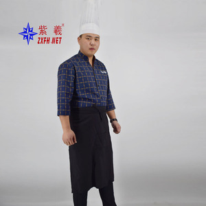 L'usine de Shanghai propose des vêtements de protection personnalisés avec impression et broderie DIY, adaptés aux chefs et aux Japonais. - Product Image 2