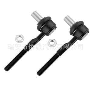 Brazo de Control Inferior para Audi A6 A4 4F0419811C 8E0419811 4D0419811J, Pieza de Repuesto de Acero - Product Image 2
