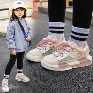 Zapatillas deportivas rosa con cordones para niños y niñas, zapatos <span class=keywords><strong>de</strong></span> marca <span class=keywords><strong>de</strong></span> diseñador, informales, para caminar - Product Image 4