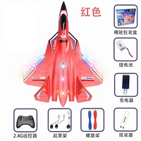 2.4ghz Su-57 Rc jouet avion modèle télécommande planeur à voilure fixe Anti-chute combattant Jet Rc avion Rc vol mousse avion