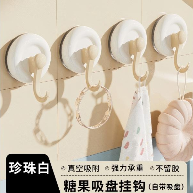 [Pack of 1] Candy Hook (Pearl White)