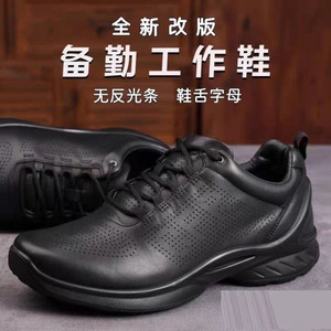 Chaussures de pompier pour hommes, respirantes, en cuir, chaussures d'entraînement, talon bas, semelle en caoutchouc, chaussures de sécurité sportives - Product Image 5