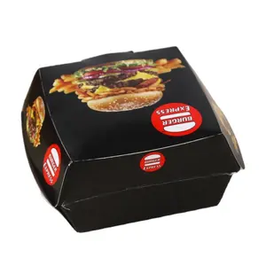 ハンバーガー/チキン/ファーストフード用のカスタム生分解性折りたたみ紙箱