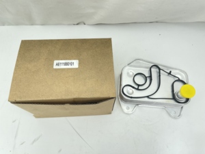 Vente chaude A6111880101 Refroidisseur D'huile Compatible pour <span class=keywords><strong>Mercedes</strong></span> <span class=keywords><strong>Benz</strong></span> <span class=keywords><strong>C200</strong></span> C220 Diesel 2.2 <span class=keywords><strong>CDI</strong></span> - Product Image 2