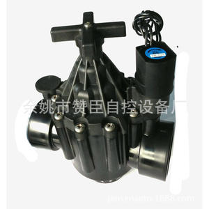 Válvula Solenoide para Sistema de Riego Agrícola, Tipo Normalmente Cerrado, de Plástico, con Revestimiento de Goma - Product Image 3