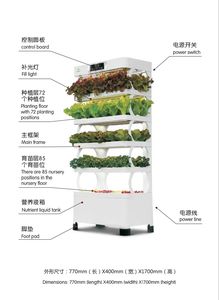 Nouveau système de culture hydroponique aquaponique d'intérieur pour l'équipement d'aquaculture végétale - Product Image 2