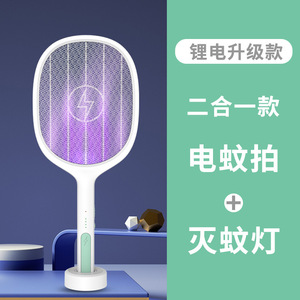 ดีเอ็กซ์-688 - Product Image 1