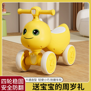Draisienne pour enfants - Cadeau d'anniversaire pour bébé de 1 à 3 ans, trottinette à quatre roues pour bébé et tout-petit, pour garçons et filles - Product Image 3